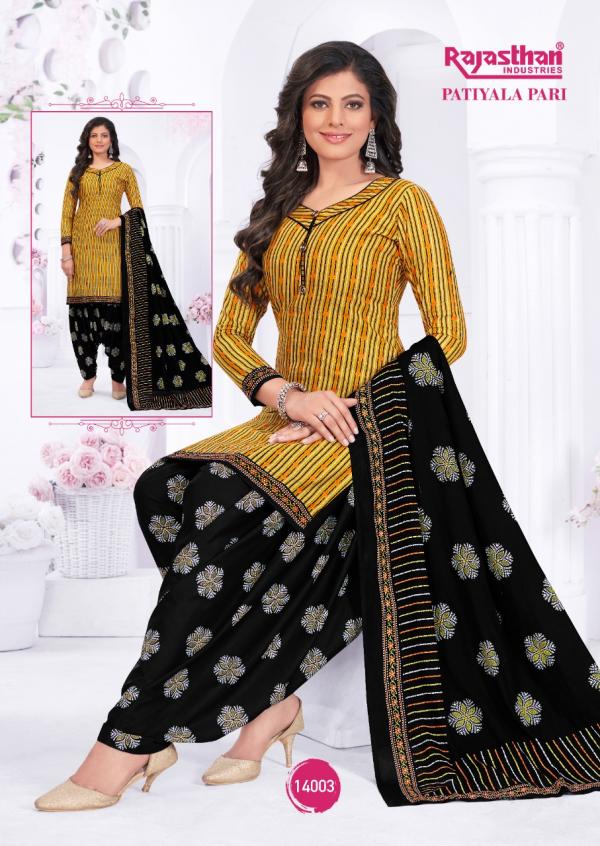 Rajasthan Patiyala Pari Vol-14 Cotton Exclusive Readymade suit